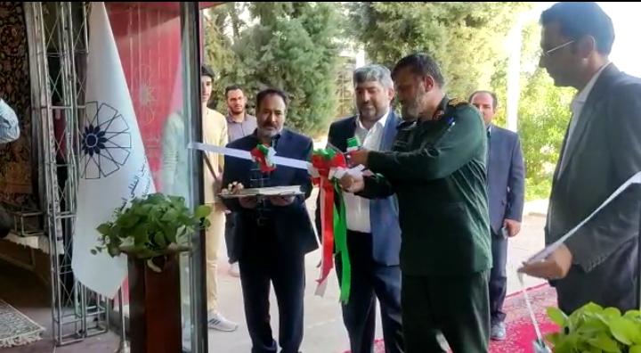 افتتاح نمایشگاه کالای ایرانی،خانه ایرانی با حضور سردار آتانی فرمانده سپاه صاحب الامر(عج)