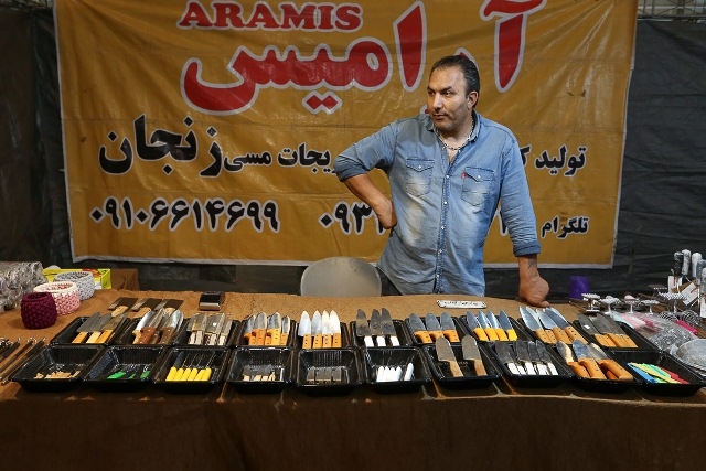 جشنواره اقوام ایرانی همزمان با نمایشگاه صنایع دستی، سوغات و هدایا