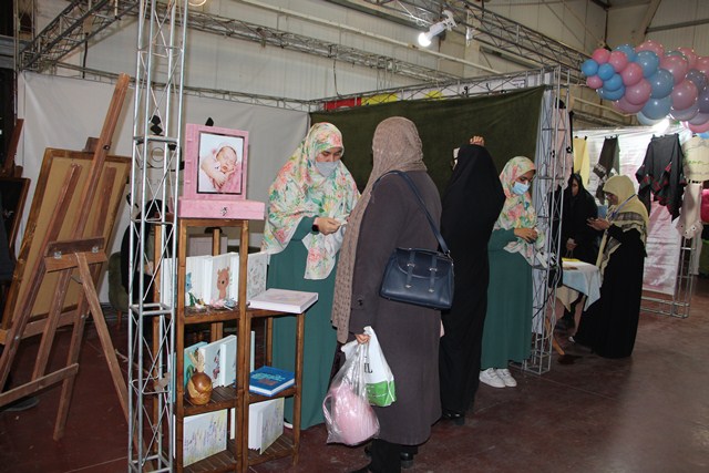 نمایشگاه خانوم ایرانی