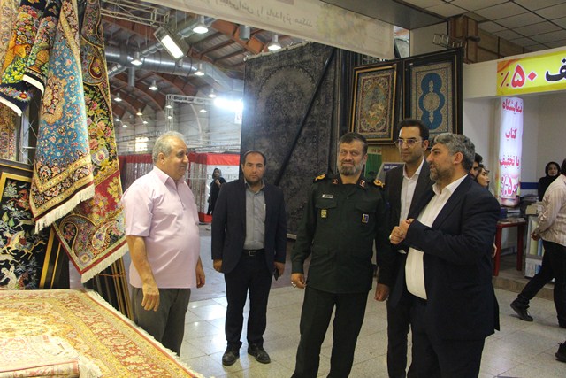 نمایشگاه کالای ایرانی ، خانه ایرانی