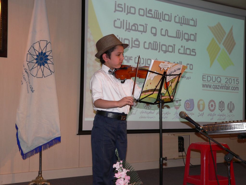 گزارش نمایشگاه مراکز آموزشی و تجهیزات کمک آموزشی