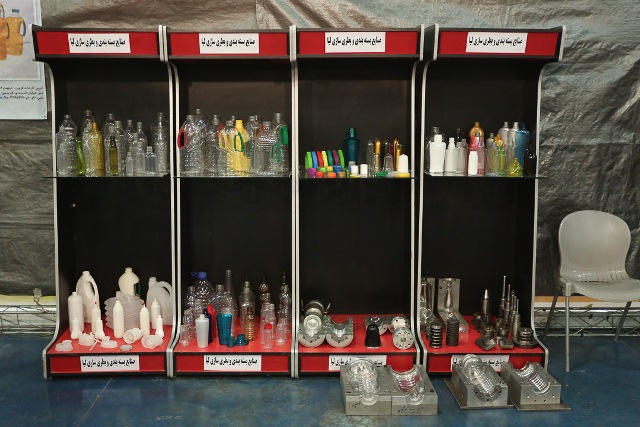 نمایشگاه تخصصی صنایع پلاستیک همزمان با نمایشگاه رنگ، رزین و چسب