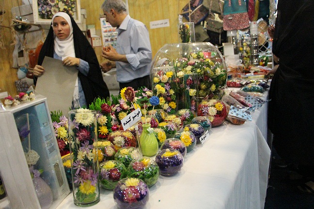 نمایشگاه گل و گیاه و صنایع دستی