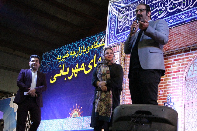 برگزاری جشن رمضان و بازارچه خیریه با حضور هنرمندان مطرح کشور و استان و اجرای برنامه های شاد