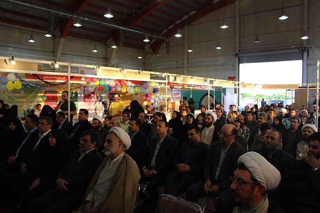 آیین افتتاحیه نمایشگاه کتاب علوم قرآنی