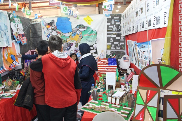 نمایشگاه دستاودهای چهل ساله انقلاب اسلامی