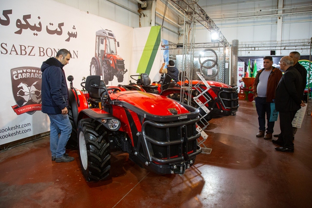 چهاردهمین نمایشگاه کشاورزی در حوزه ماشین آلات و ادوات