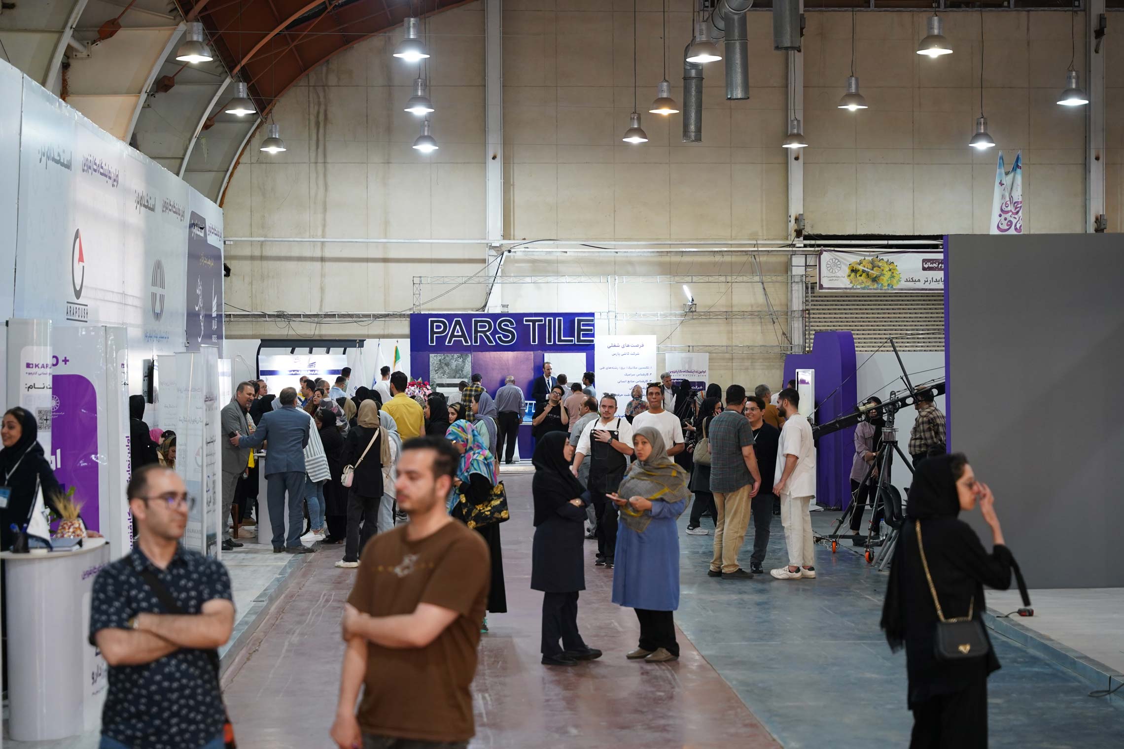 اولین نمایشگاه کار استان قزوین
