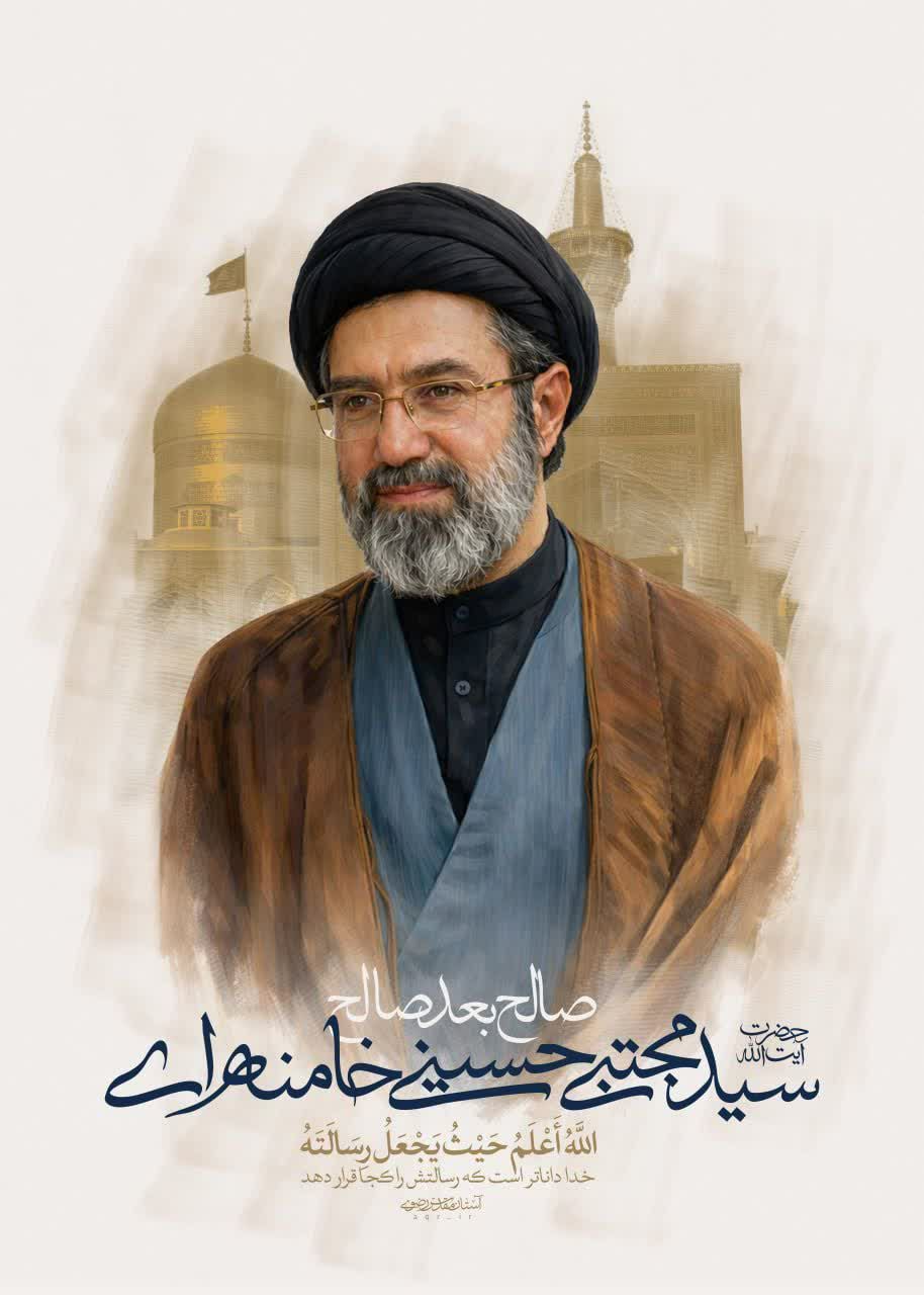 صالح بعد صالح