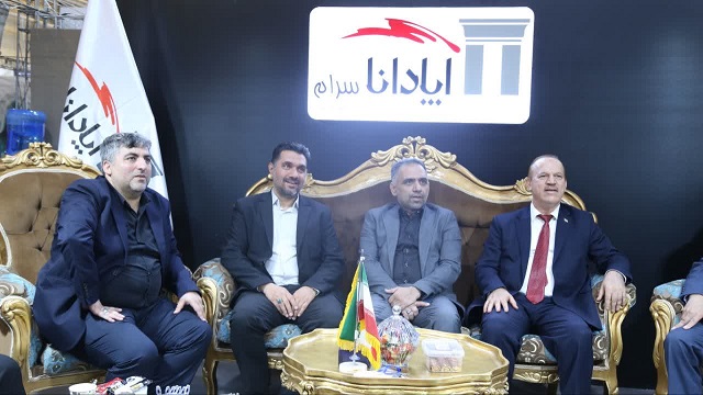 بازدید هیئت تجاری اقلیم کردستان عراق از نمایشگاه توانمندی های صادراتی
