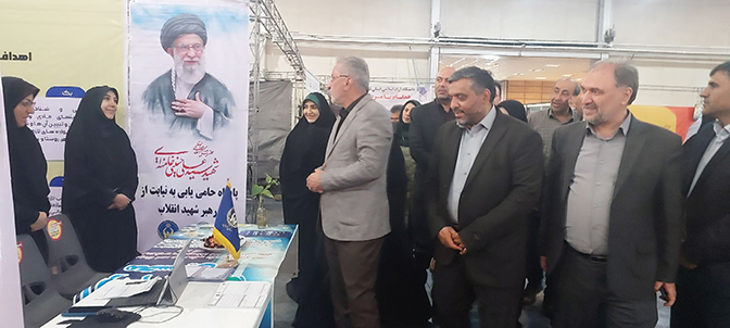 نمایشگاه توانمندی بانوان